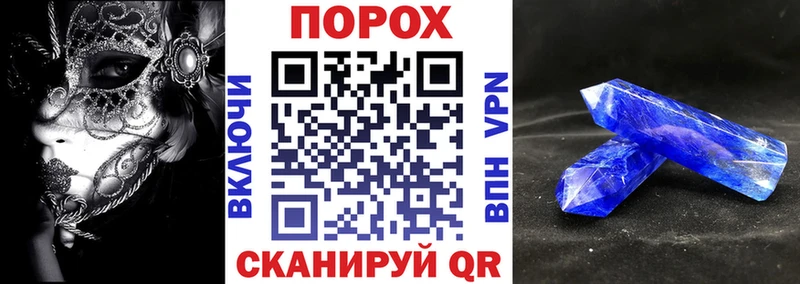 сколько стоит  Нефтегорск  Амфетамин Premium 