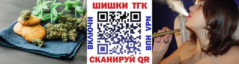 Cannafood марихуана  Нефтегорск 