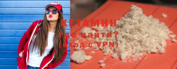 соль ск Аркадак
