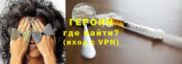 мяу мяу мука Армянск