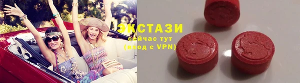 соль ск Аркадак