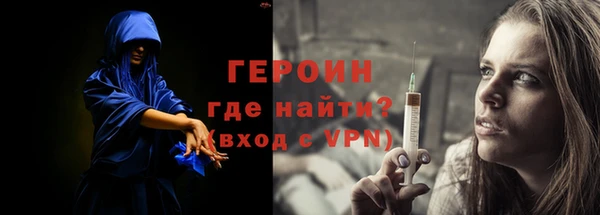 мяу мяу мука Армянск
