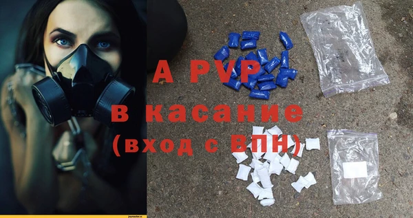 мяу мяу мука Армянск