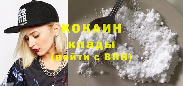 соль ск Аркадак