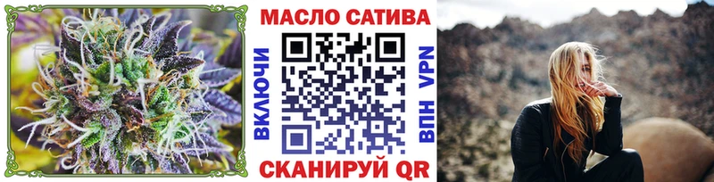 Дистиллят ТГК Wax  Нефтегорск 